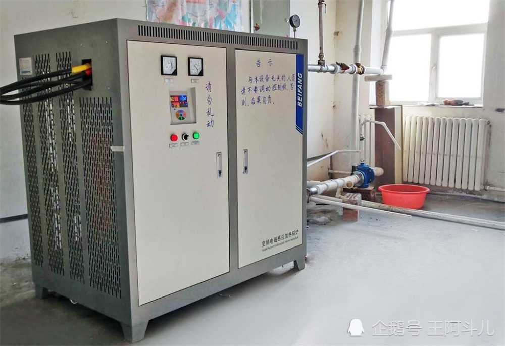 情系新疆煤改电,,,,,,,,进驻乌鲁木齐、伊犁,,,,,,,,助力冬季清洁取暖