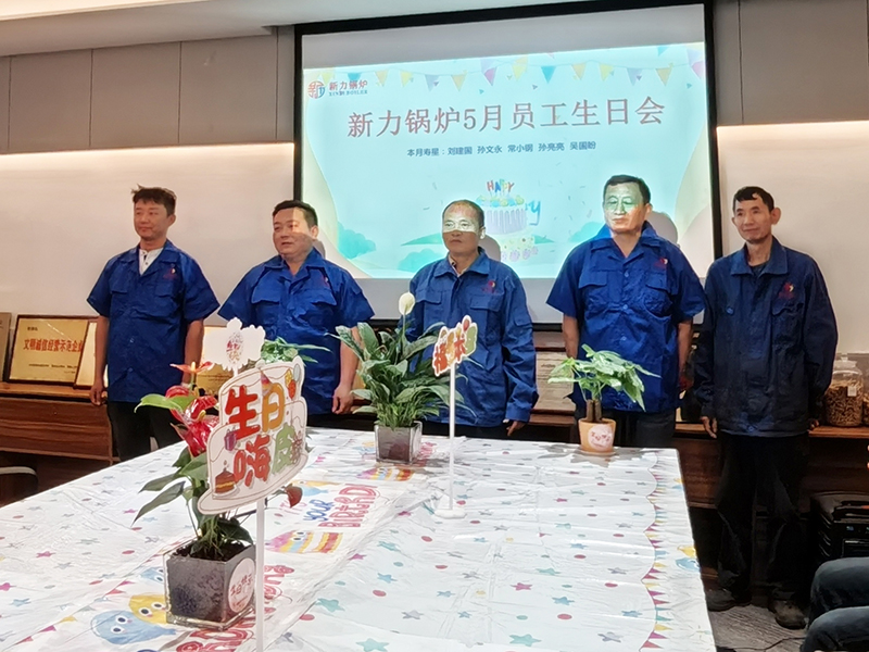 “粽”情于心，，，，，，，，温暖于杏转—腾博tengbo锅炉五月生日会温情演出